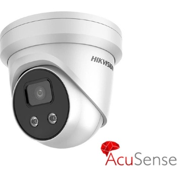 Obrázok Hikvision DS-2CD2346G2-I (6mm) (C) hodnotenie