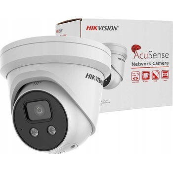 Hikvision DS-2CD2346G2-I(2.8mm) recenze