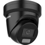 Hikvision DS-2CD2346G2H-IU (2.8mm) (eF) (BLACK) recenze