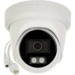 Hikvision DS-2CD2346G2H-IU (4mm) (eF) recenze