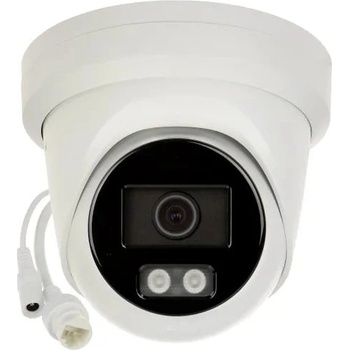 Obrázok Hikvision DS-2CD2346G2H-IU (4mm) (eF) hodnotenie