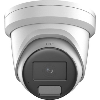 Hikvision DS-2CD2346G2H-IU(2.8mm)(eF) recenze