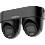 Hikvision DS-2CD2346G3D-IZ2UY/SL(2.8/4) recenze