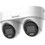 Hikvision DS-2CD2346G3D-IZ2UY/SL(2.8/4mm) recenze