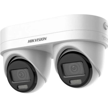 Obrázok Hikvision DS-2CD2346G3D-IZ2UY/SL(2.8/4mm) hodnotenie