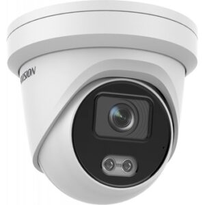 Fotografie Hikvision DS-2CD2347G2-L (2.8mm)C  recenzía