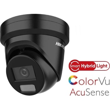 Hikvision DS-2CD2347G2H-LIU(2.8mm)(eF)/BLACK recenze