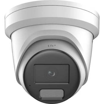 Hikvision DS-2CD2347G2H-LIU(4mm)(eF)(O-STD) recenze