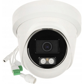 Hikvision DS-2CD2347G3-LIS2UY/SL(2.8mm) recenze