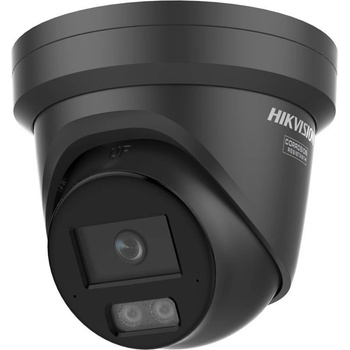 Hikvision DS-2CD2347G3-LIS2UY/SL(2.8mm)/BLACK recenze