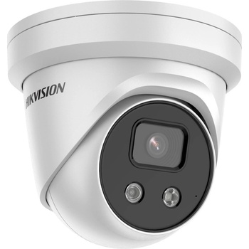 Hikvision DS-2CD2366G2-IU(2.8mm)(C) recenze