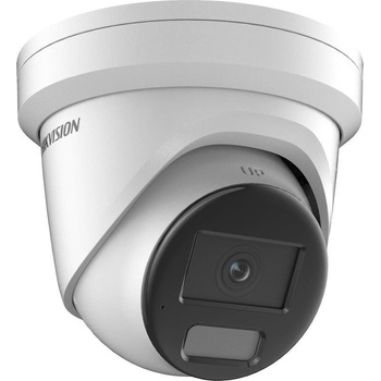 Hikvision DS-2CD2366G2H-IU recenze