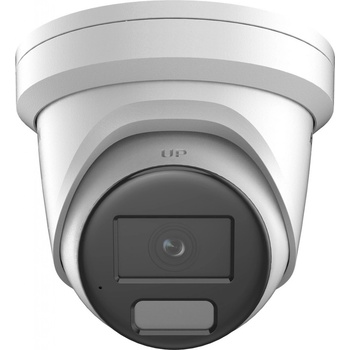 Hikvision DS-2CD2366G2H-IU(2.8mm) recenze