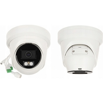 Obrázok Hikvision DS-2CD2367G2H-LISU/SL (2.8mm) (eF) hodnotenie