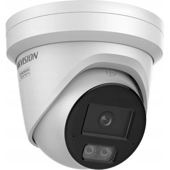 Obrázok Hikvision DS-2CD2367G3-LIS2UY/SL 4mm hodnotenie