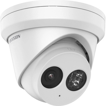 Obrázok Hikvision DS-2CD2383G2-I(2.8mm) hodnotenie