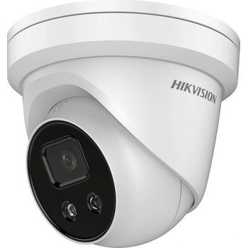 Hikvision DS-2CD2386G2-I(2.8mm)(C) recenze