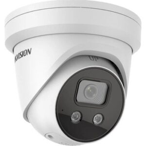 Fotografie Hikvision DS-2CD2386G2-ISU/SL(6mm)(C) recenzía