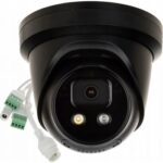 Hikvision DS-2CD2386G2-ISU/SLBLACK(2.8mm)(C) recenze