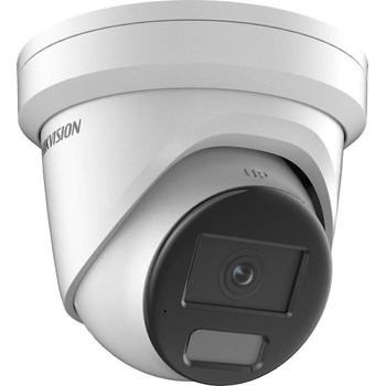 Obrázok Hikvision DS-2CD2386G2H-I(2.8mm)(eF) hodnotenie