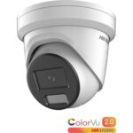 Hikvision DS-2CD2387G2-LU(2.8mm)(C) recenze