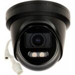 Hikvision DS-2CD2387G2-LU(2.8mm)(C)(BLACK) recenze