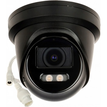 Hikvision DS-2CD2387G2-LU(2.8mm)(C)(BLACK) recenze