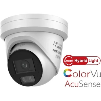 Hikvision DS-2CD2387G2H-LISU/SL(4MM)(EF) recenze