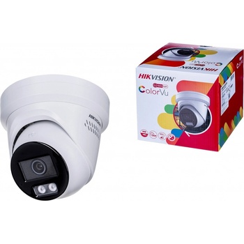 Hikvision DS-2CD2387G2H-LIU/SL recenze