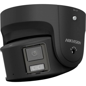 Hikvision DS-2CD2387G2P-LSU/SL(4MM) (BLACK) recenze