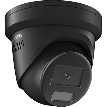 Obrázok Hikvision DS-2CD2387G3-LIS2UY/SL 2,8 mm (Black) hodnotenie