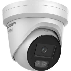 Fotografie Hikvision DS-2CD2387G3-LIS2UY/SL(2.8mm) recenzía