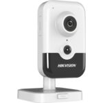 Hikvision DS-2CD2423G2-I(2.8mm) recenze