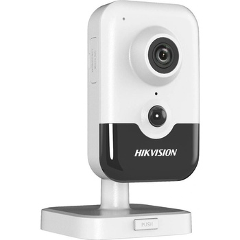 Obrázok Hikvision DS-2CD2423G2-I(2.8mm) hodnotenie