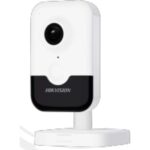 Hikvision DS-2CD2423G2-IW (4mm) (W) recenze