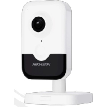 Hikvision DS-2CD2423G2-IW (4mm) (W) recenze