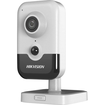 Obrázok Hikvision DS-2CD2443G2-I(4mm) hodnotenie