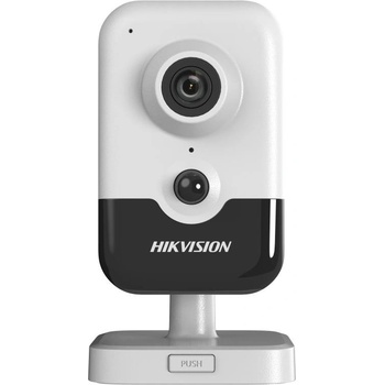 Obrázok Hikvision DS-2CD2446G2-I(2mm)(C) hodnotenie