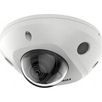 Hikvision DS-2CD2523G2-IS (2.8mm) (D) recenze