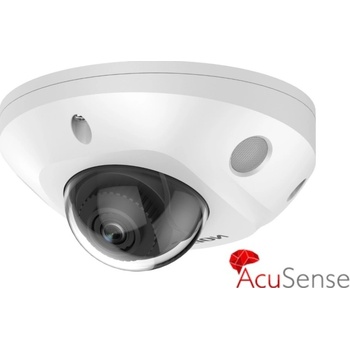 Obrázok Hikvision DS-2CD2523G2-IS(2.8mm) hodnotenie