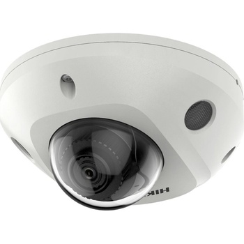 Obrázok Hikvision DS-2CD2526G2-I(4mm) hodnotenie