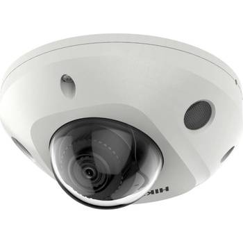 Hikvision DS-2CD2526G2-IS(2.8mm)(C) recenze