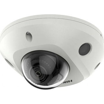Hikvision DS-2CD2527G2-LS (2.8mm) (C) recenze