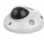 Hikvision DS-2CD2543G0-I (2.8mm) recenze