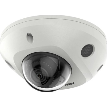Hikvision DS-2CD2543G2-IS (4mm) recenze