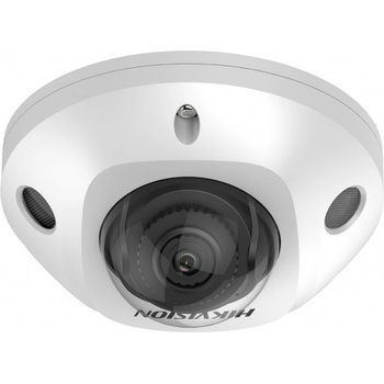 Hikvision DS-2CD2543G2-IS(2.8mm) recenze
