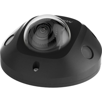 Obrázok Hikvision DS-2CD2543G2-IS(2.8mm)(BLACK) hodnotenie