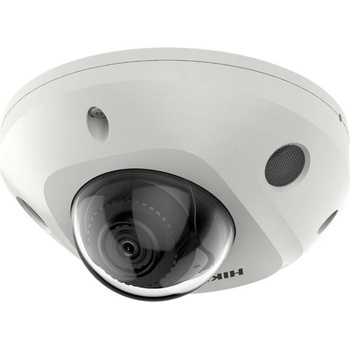 Hikvision DS-2CD2543G2-IS(2mm) recenze