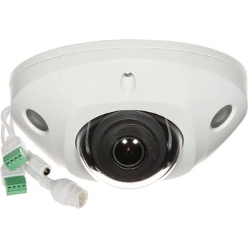 Hikvision DS-2CD2543G2-IWS(4mm) recenze