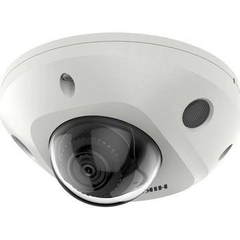 Hikvision DS-2CD2546G2-I(4MM)(C) recenze
